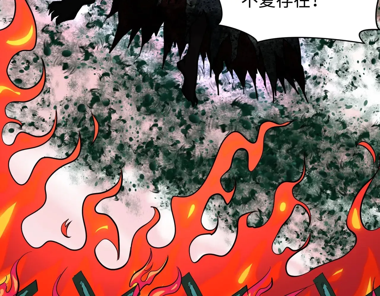 第378话 云梦篇-梦灵觉醒！123