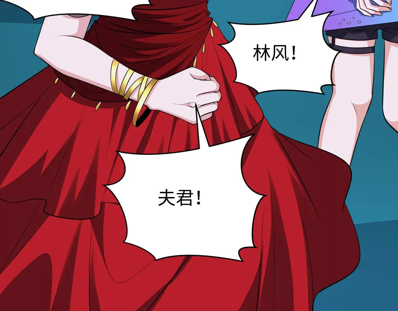第364话 高丽篇-魔罗化身！144