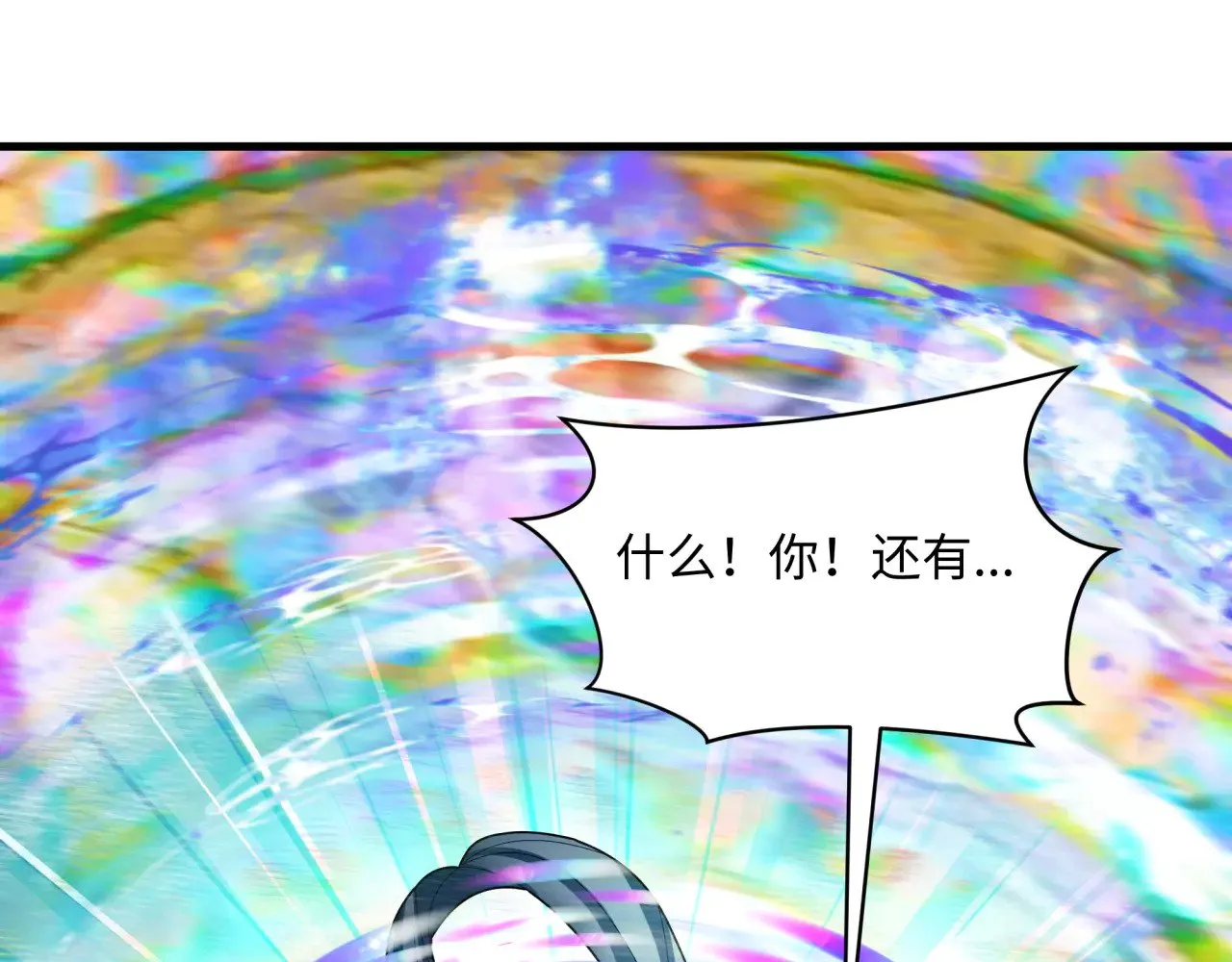 第376章 云梦篇-梦灵的诞生！67