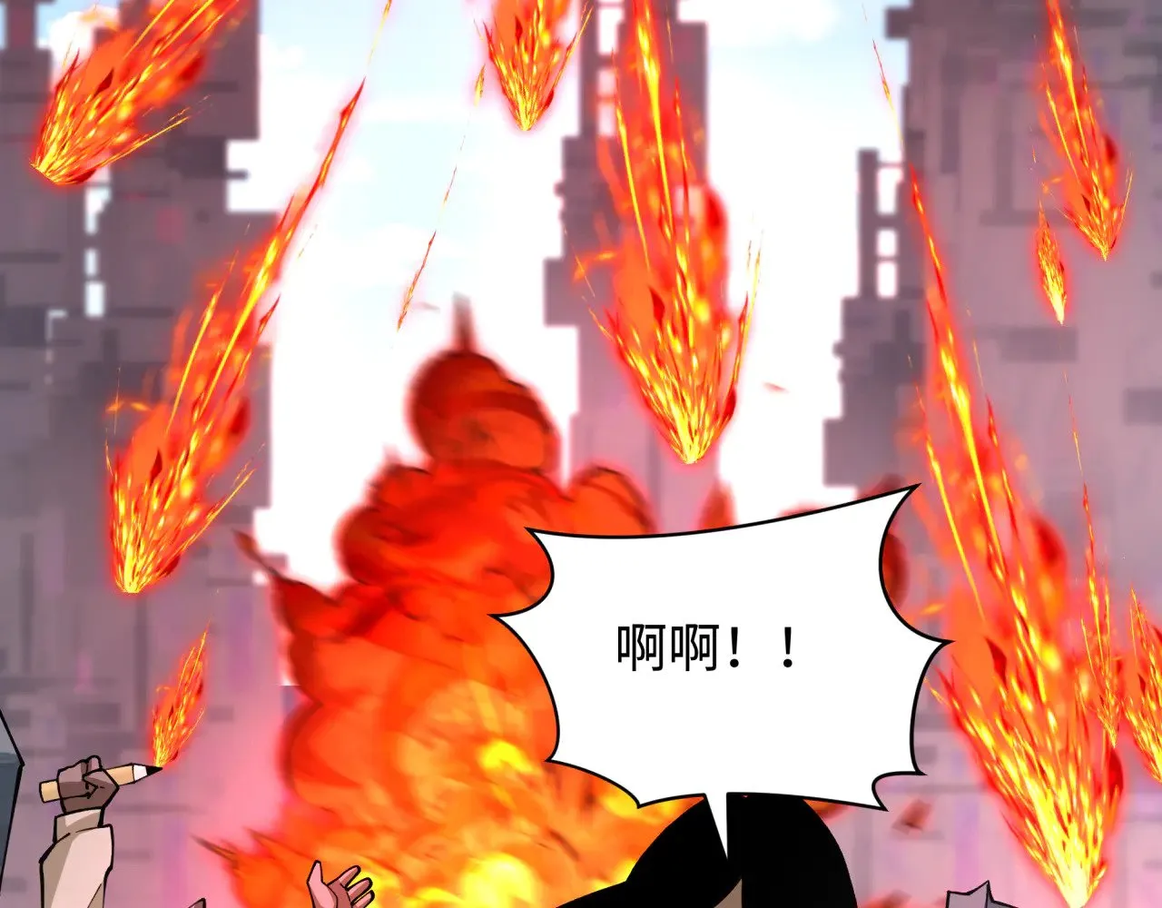 第367话 高丽篇-风主明王！72