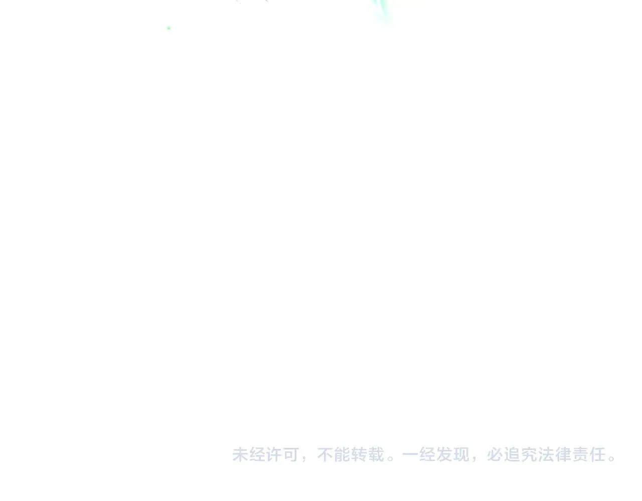 第374章 云梦篇-神火之力！161