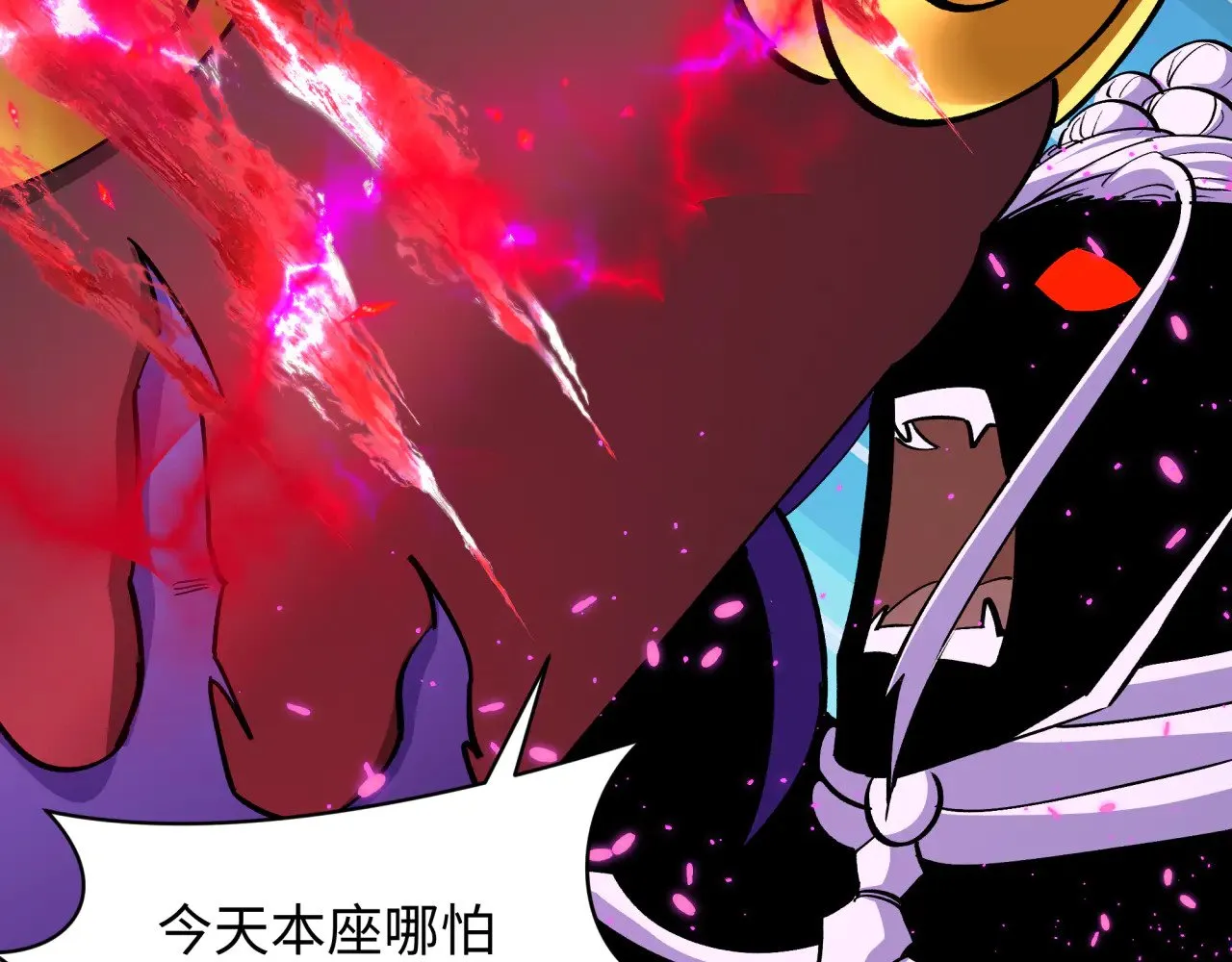 第366话 高丽篇-是心动的声音！89