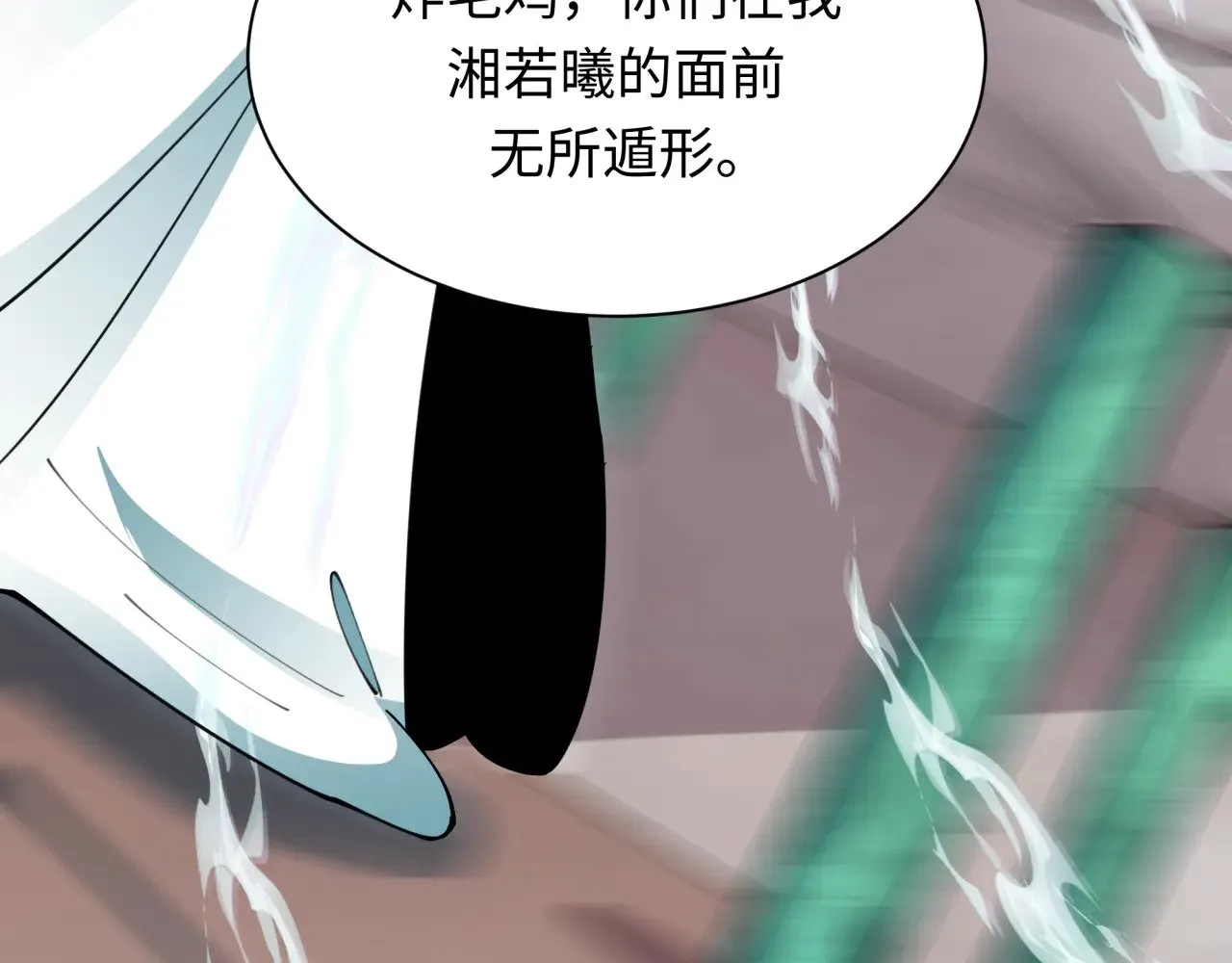 第377章 云梦篇-云梦国破！26