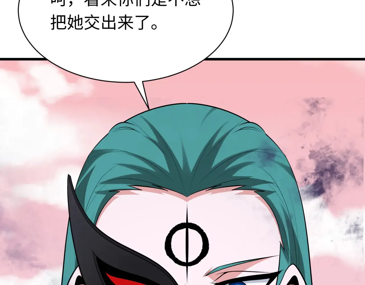 第377章 云梦篇-云梦国破！172