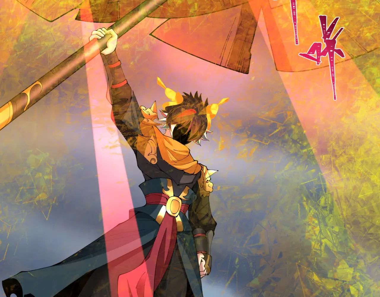 第364话 高丽篇-魔罗化身！192