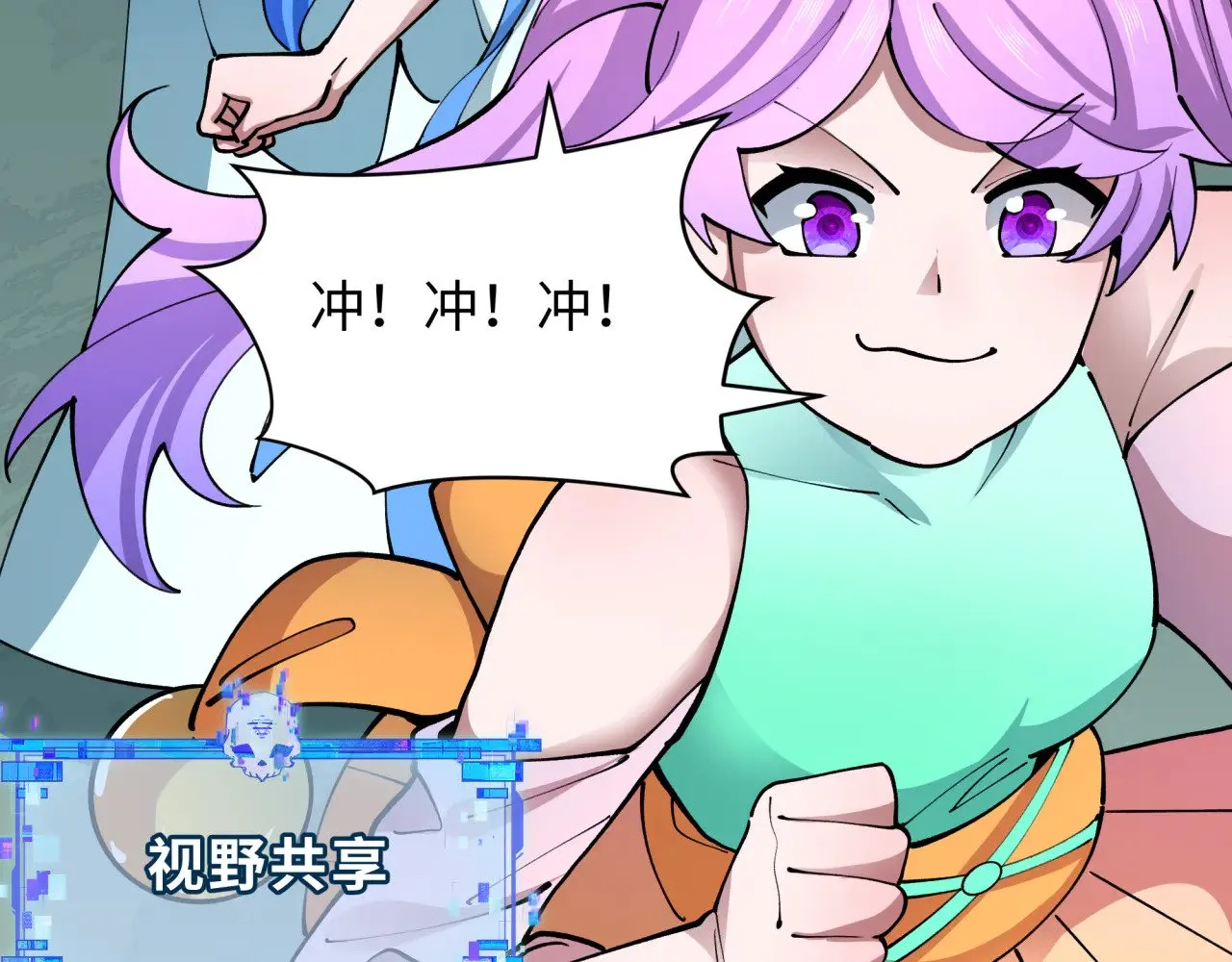 第371话 云梦篇-幻梦塔！16