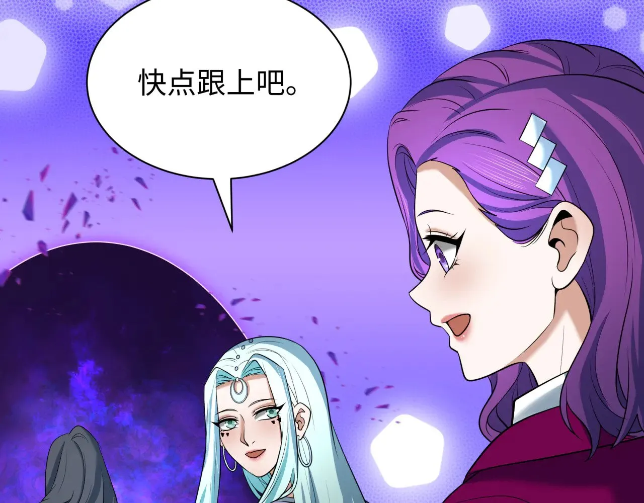 第367话 高丽篇-风主明王！181