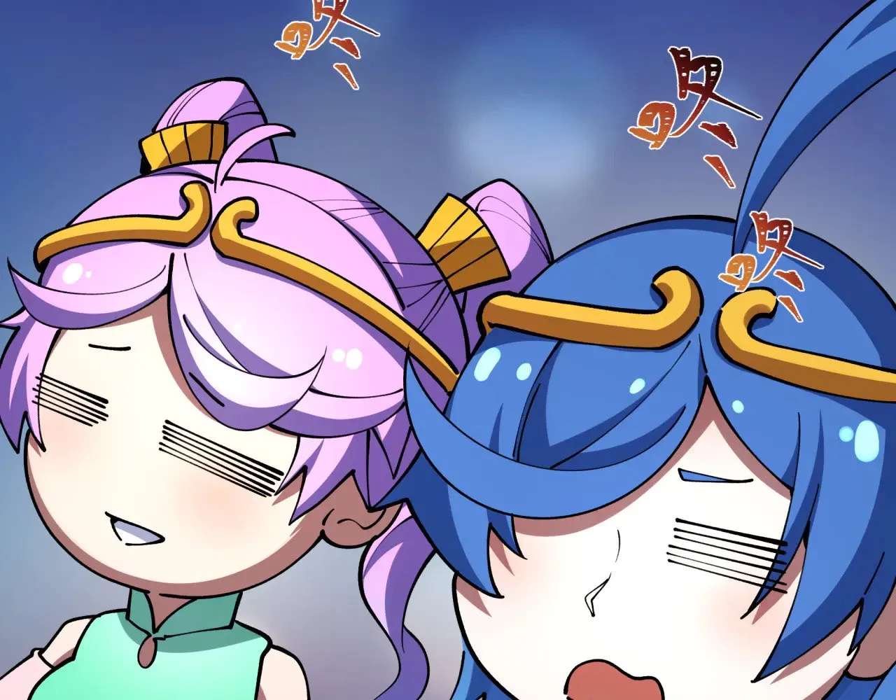 第371话 云梦篇-幻梦塔！63
