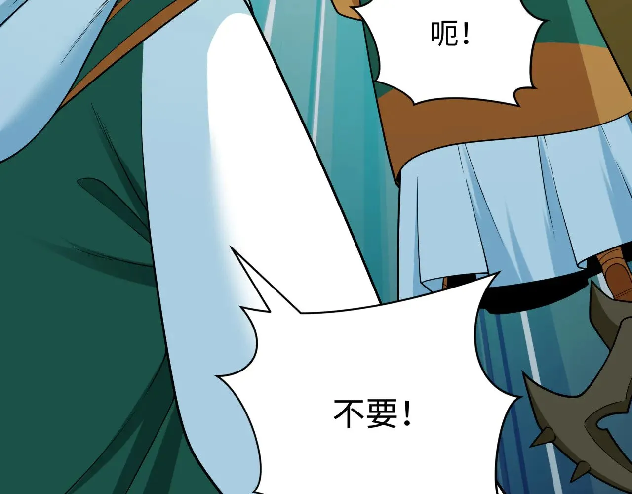 第377章 云梦篇-云梦国破！76