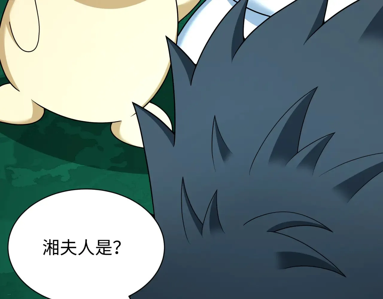 第373话 云梦篇-云梦神战开始！45