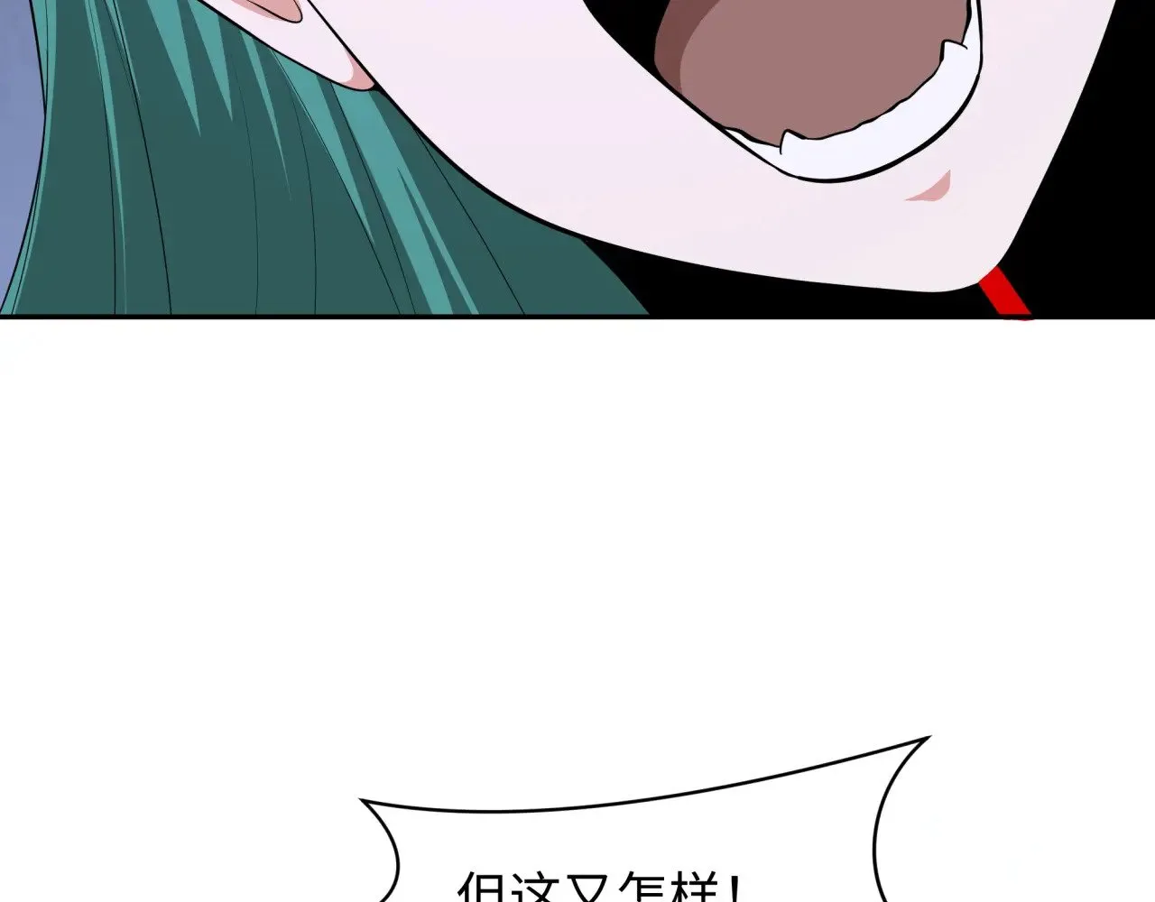 第378话 云梦篇-梦灵觉醒！161