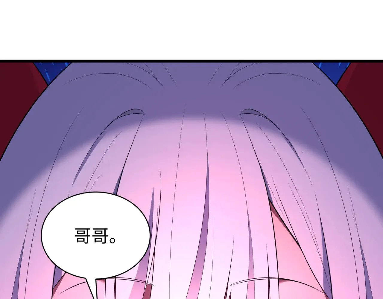 第363话 高丽篇-英灵童童！52
