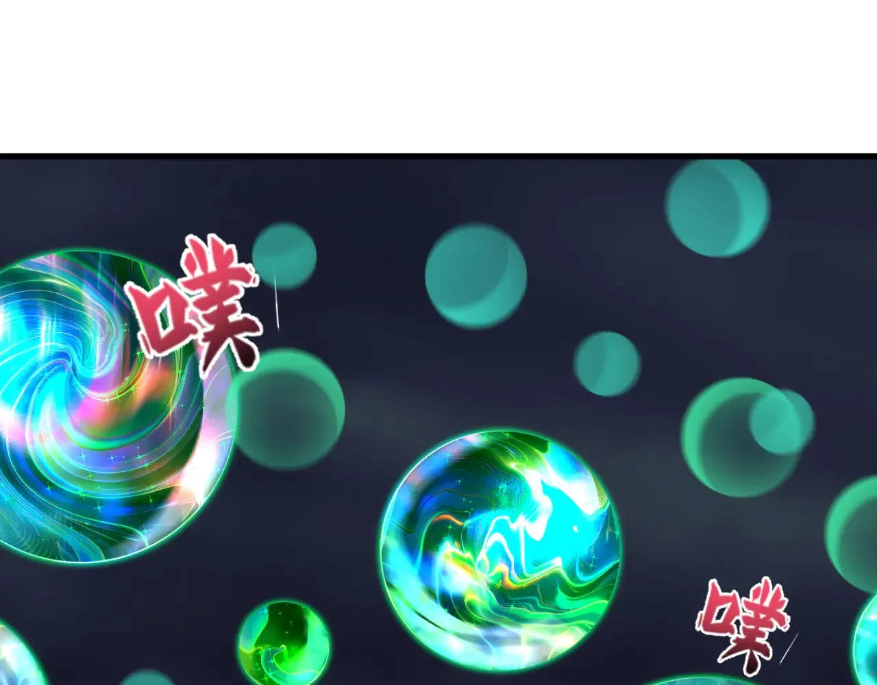 第374章 云梦篇-神火之力！16