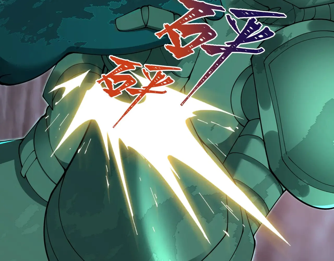 第373话 云梦篇-云梦神战开始！163