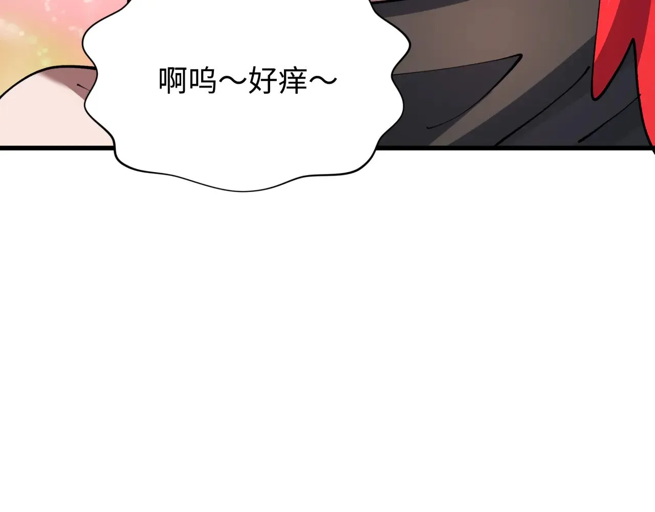 第371话 云梦篇-幻梦塔！80
