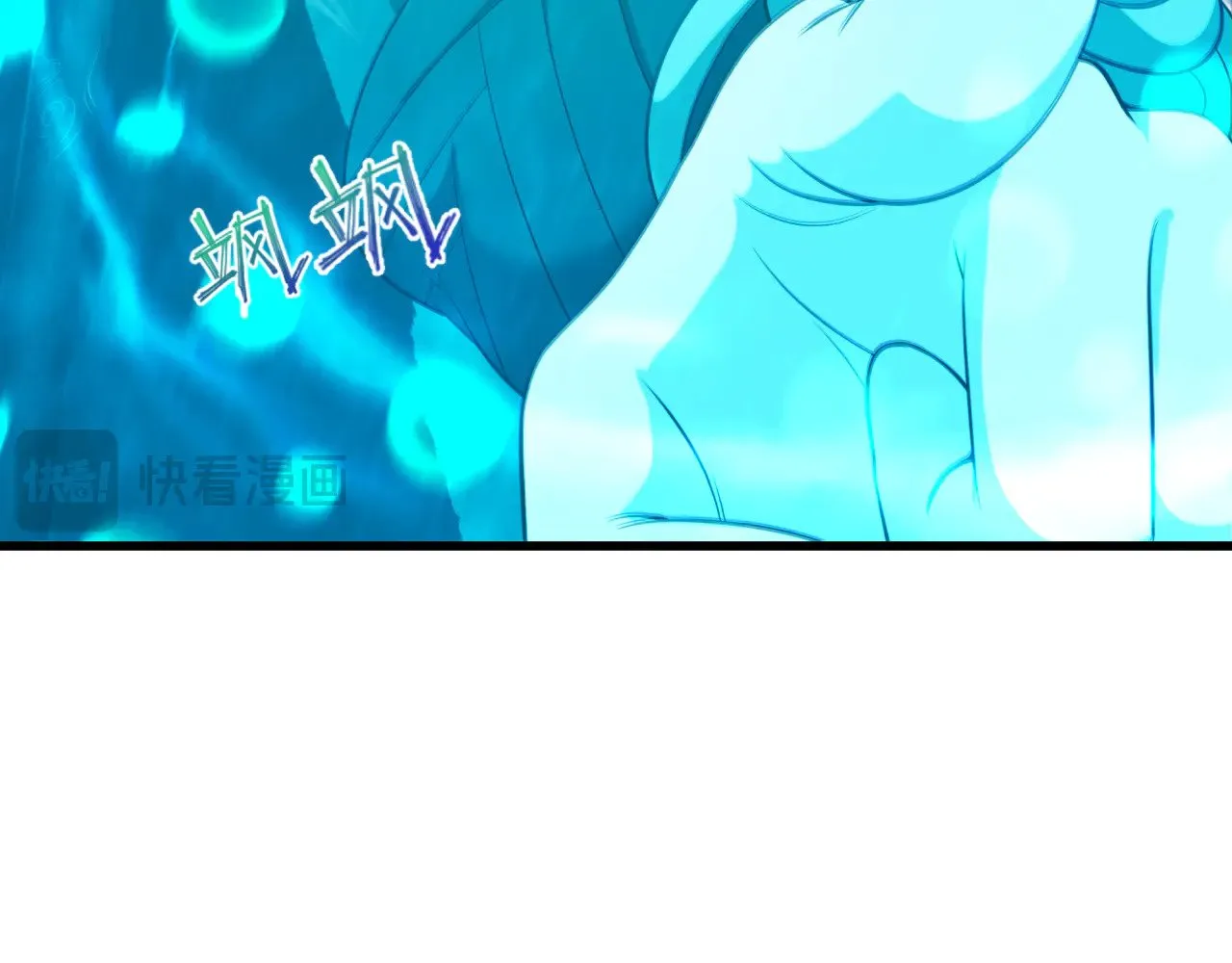 第372话 云梦篇-梦灵湘若曦！42