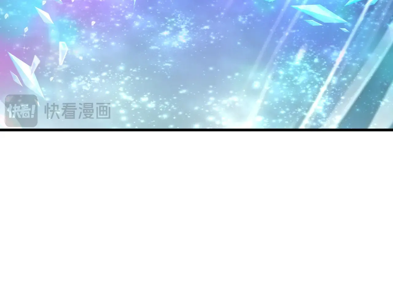 第375话 云梦篇-云梦惊变75