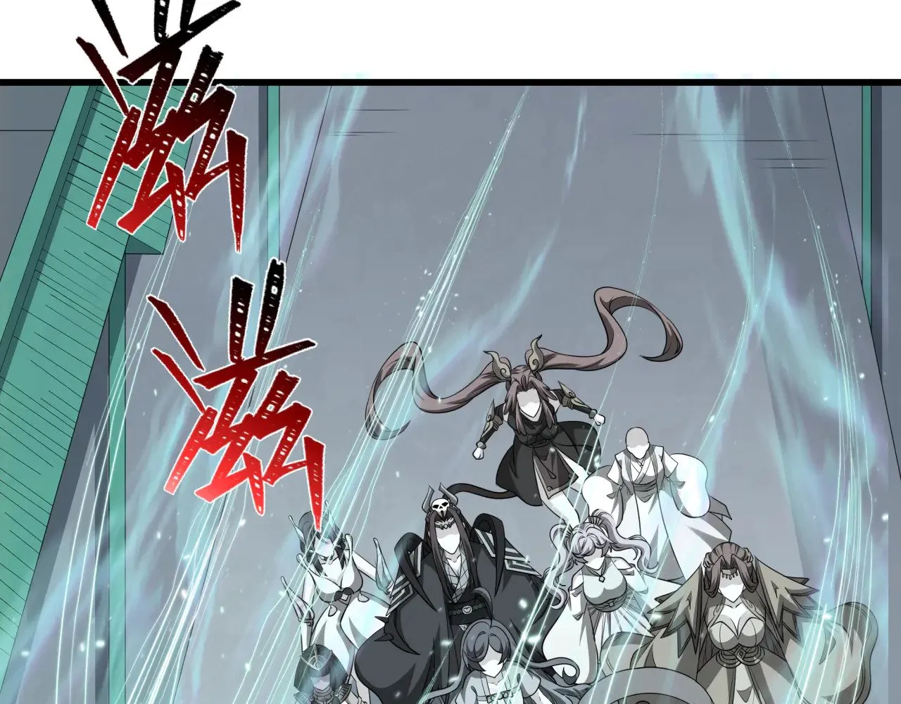 第370话 云梦篇-奇特的云梦国！105