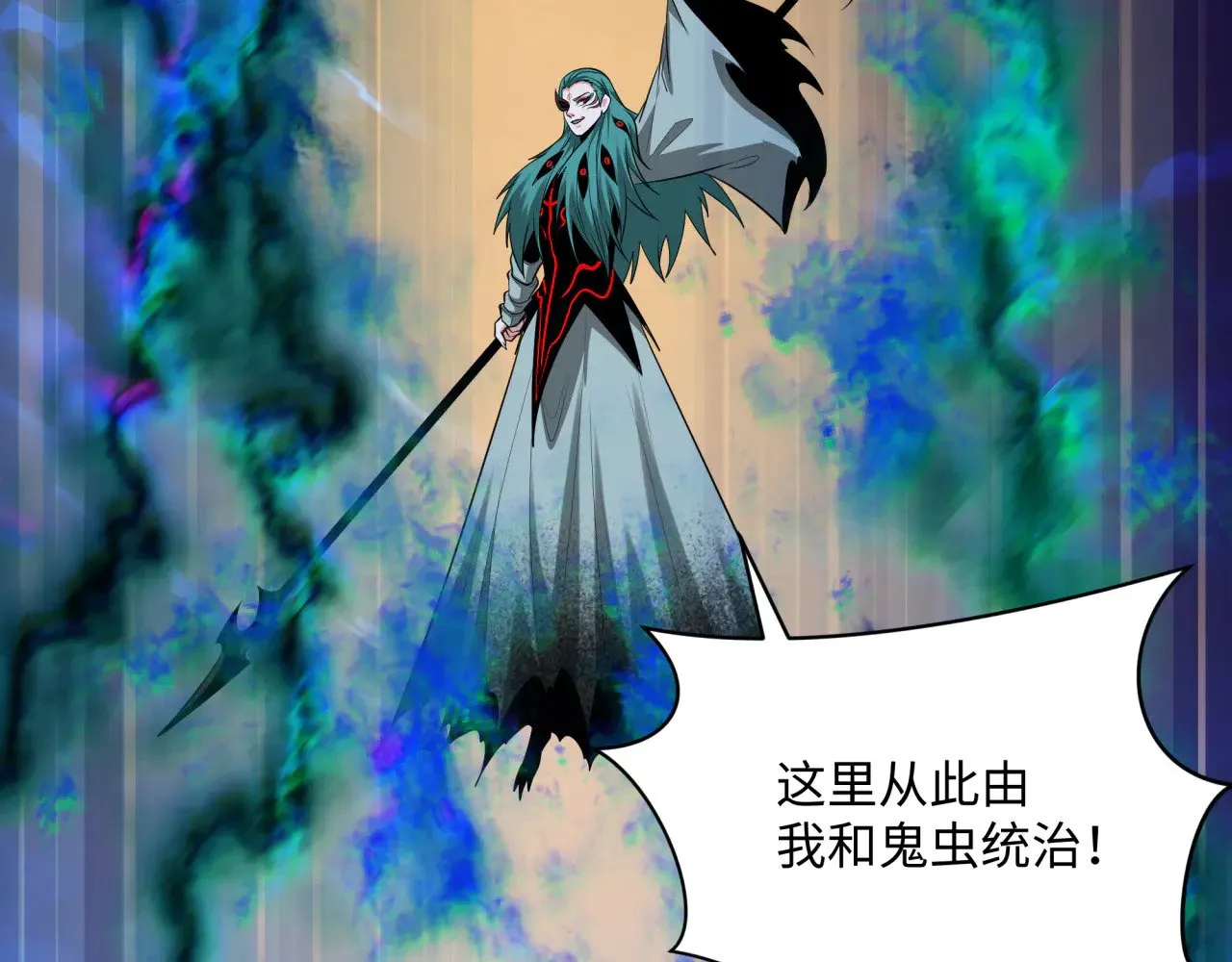 第376章 云梦篇-梦灵的诞生！147