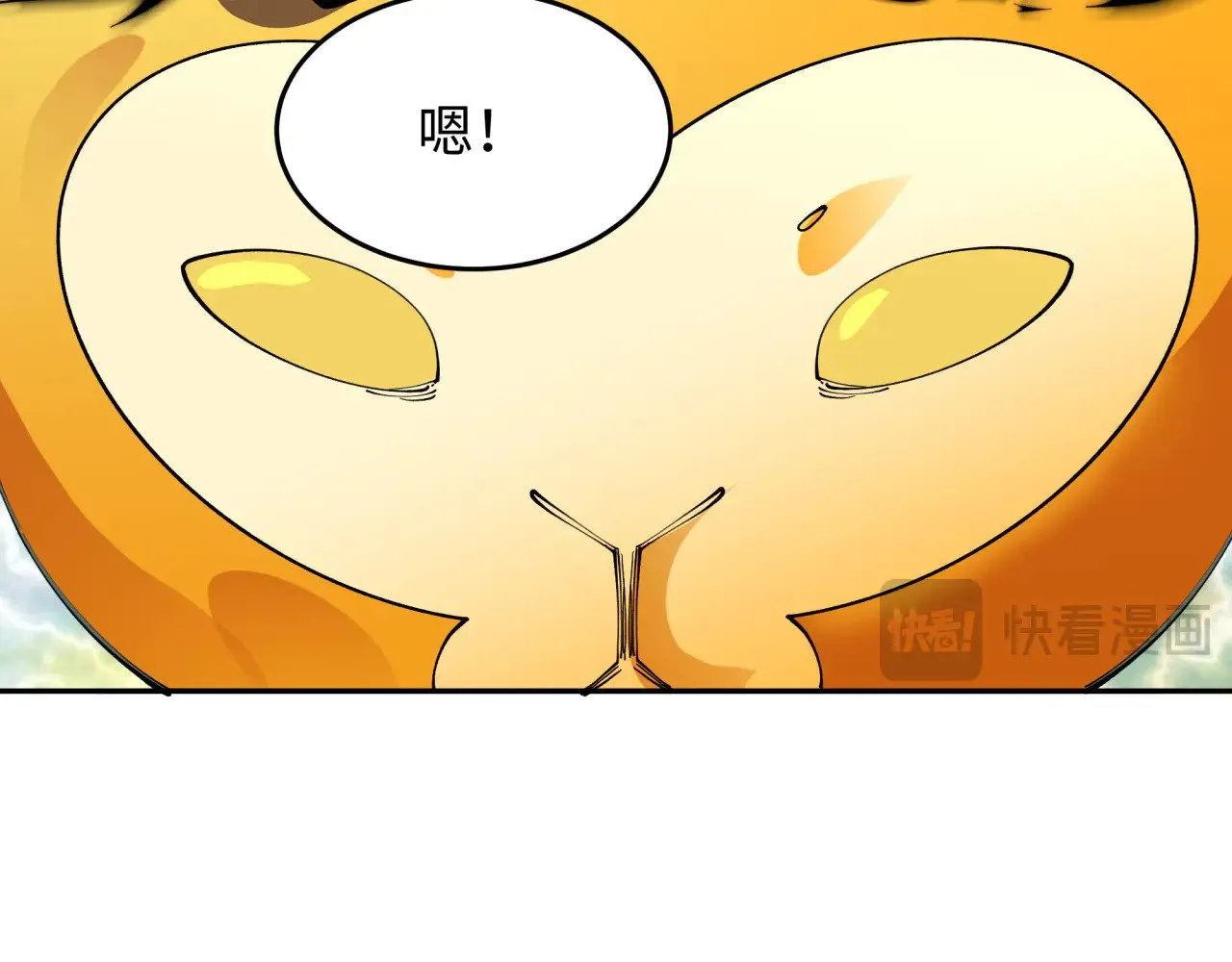 第365话 高丽篇-升阶！狂猿法相！23