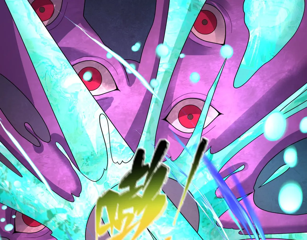 第372话 云梦篇-梦灵湘若曦！28