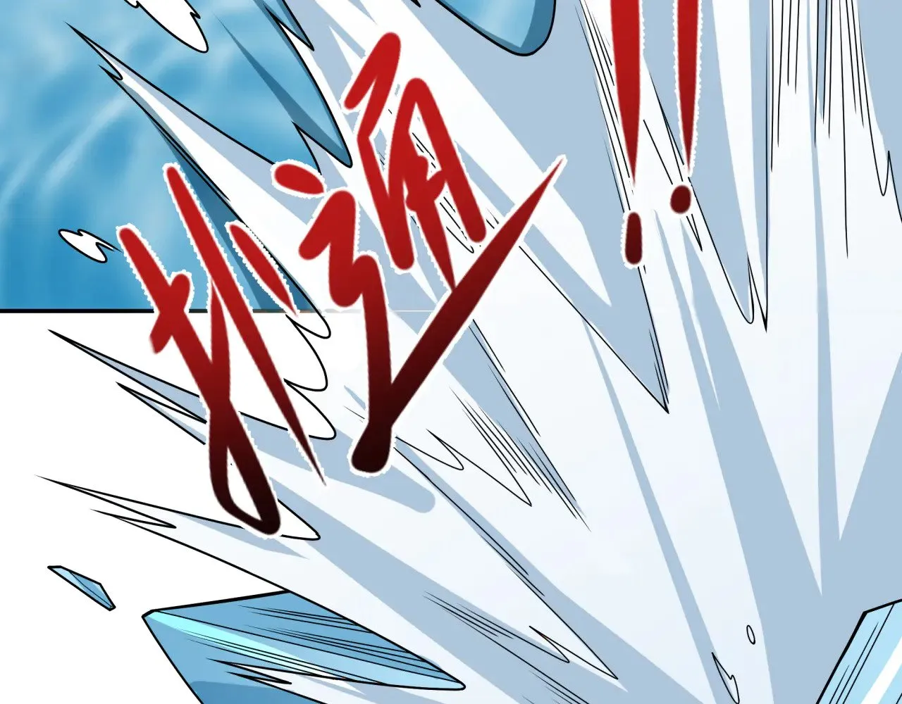 第373话 云梦篇-云梦神战开始！26