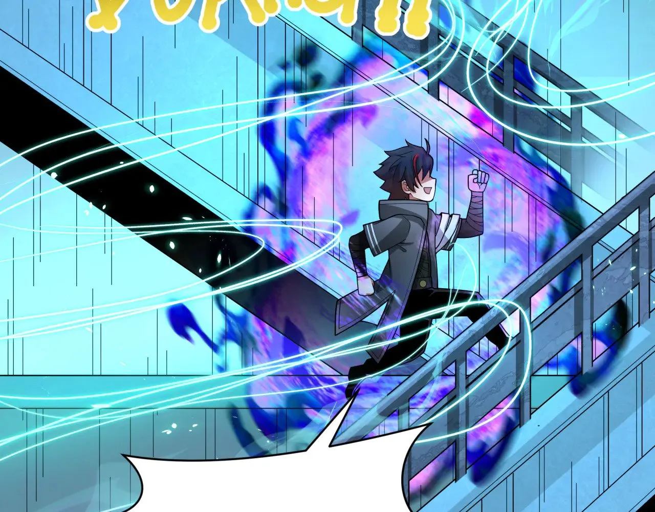 第371话 云梦篇-幻梦塔！115