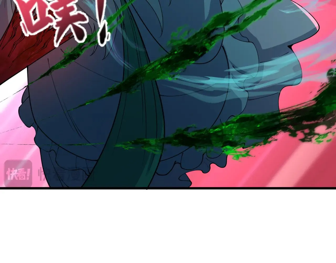 第375话 云梦篇-云梦惊变31