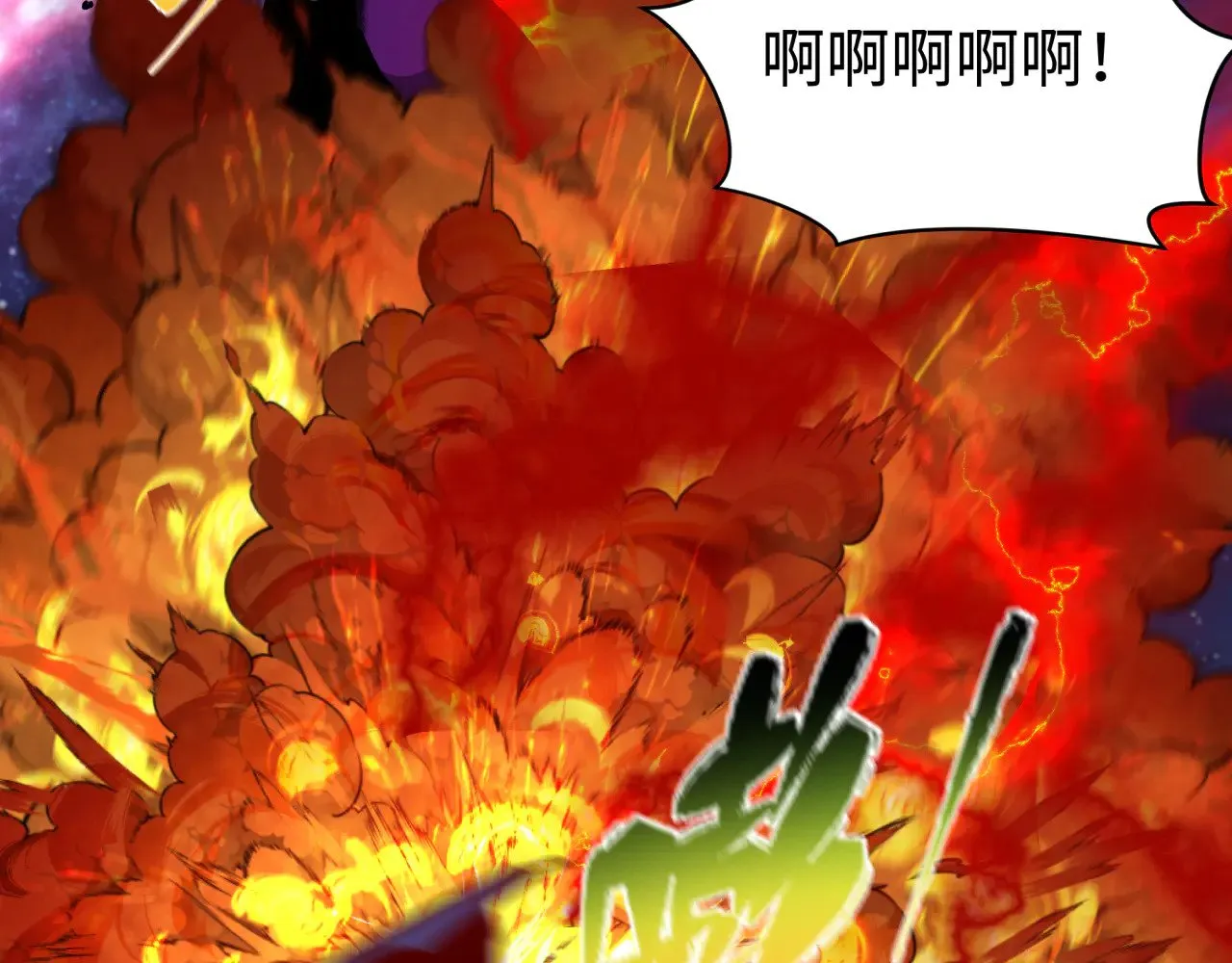 第366话 高丽篇-是心动的声音！74