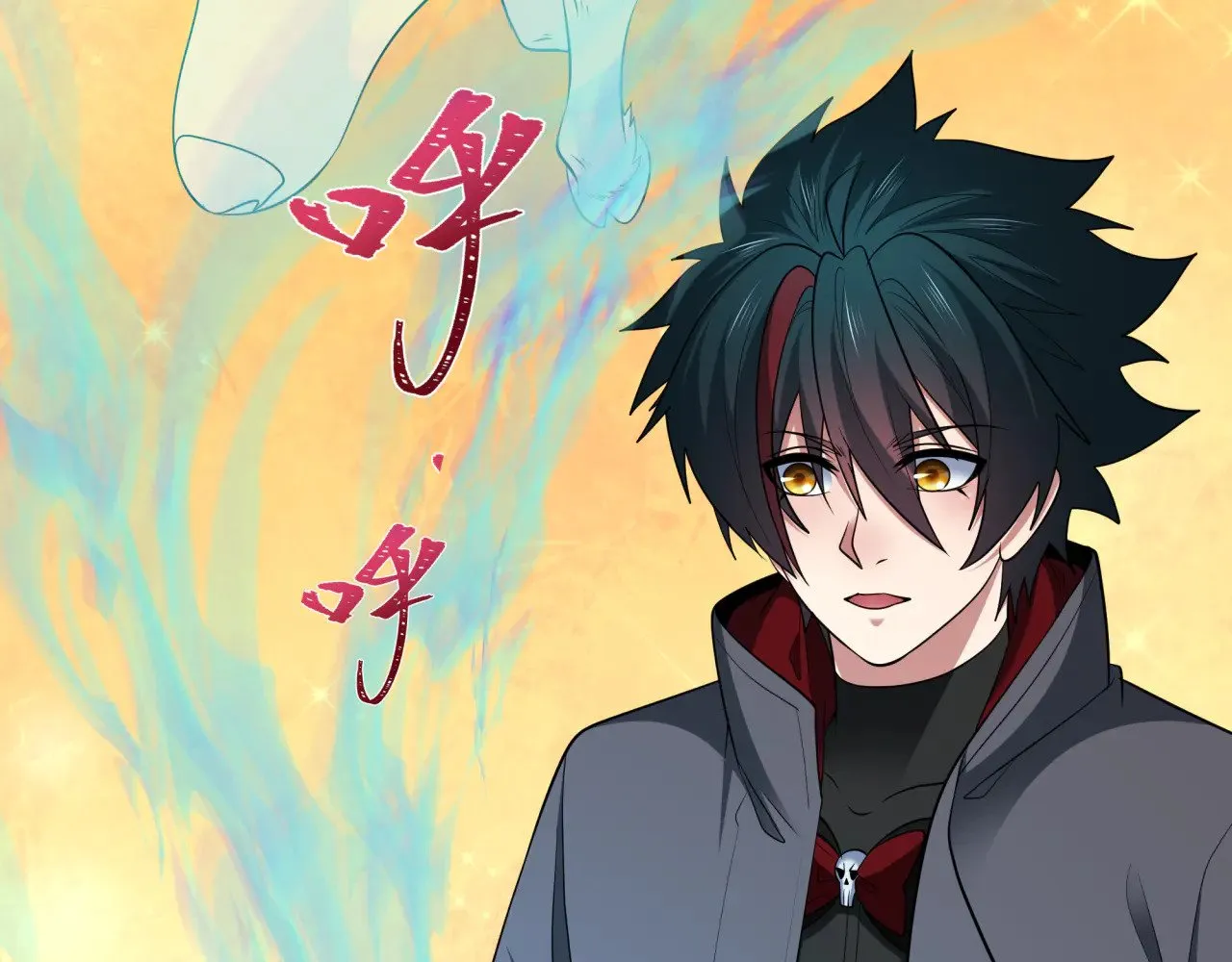 第370话 云梦篇-奇特的云梦国！56