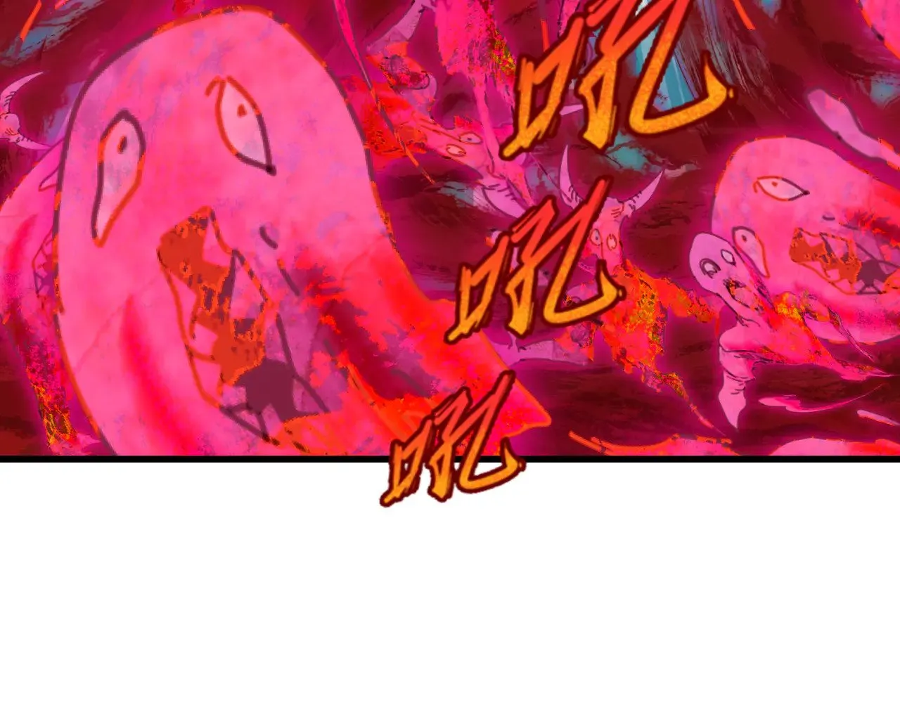 第372话 云梦篇-梦灵湘若曦！66
