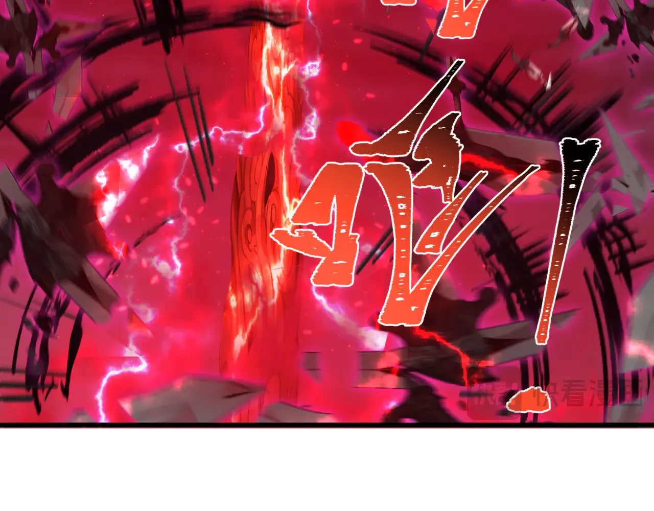 第365话 高丽篇-升阶！狂猿法相！63