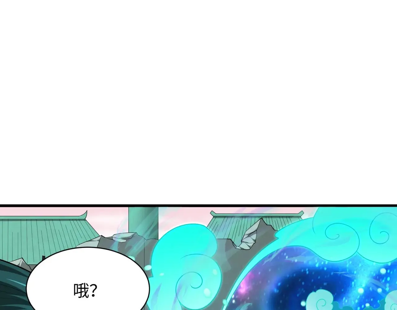 第378话 云梦篇-梦灵觉醒！76