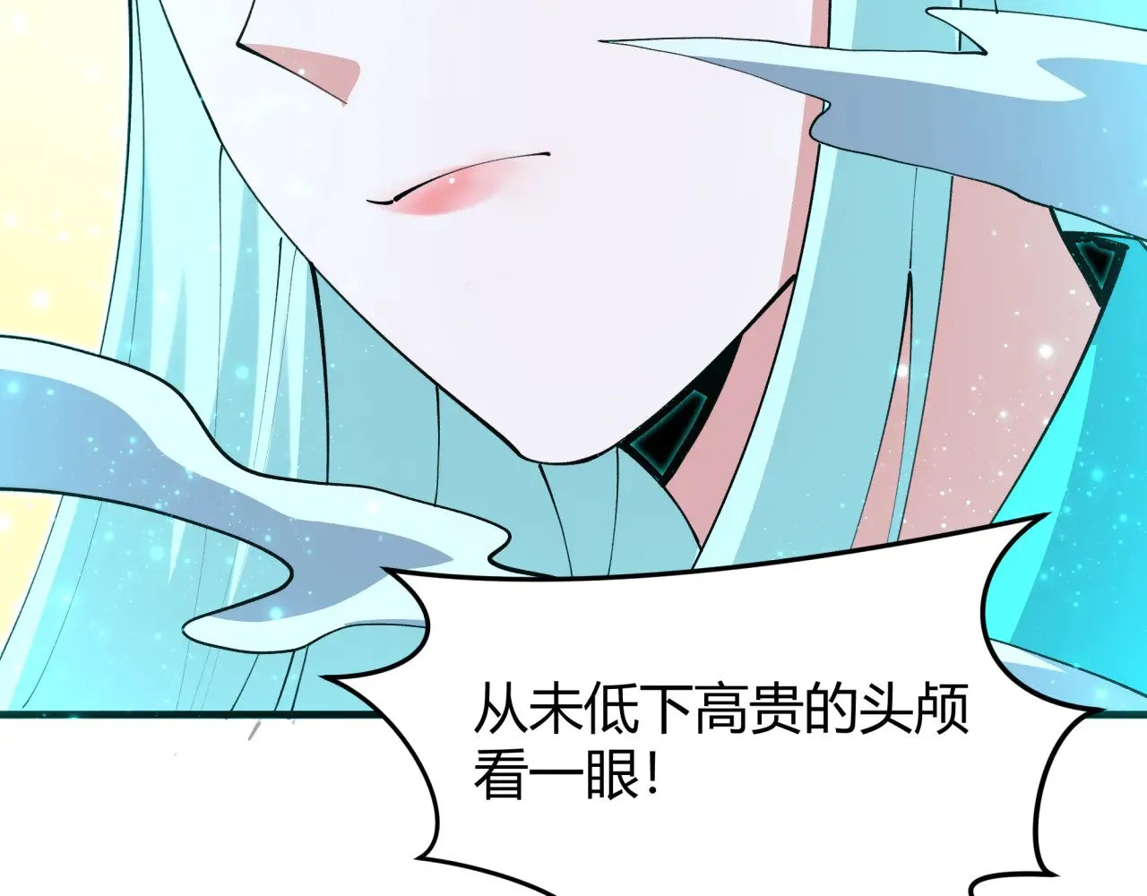 第376章 云梦篇-梦灵的诞生！32