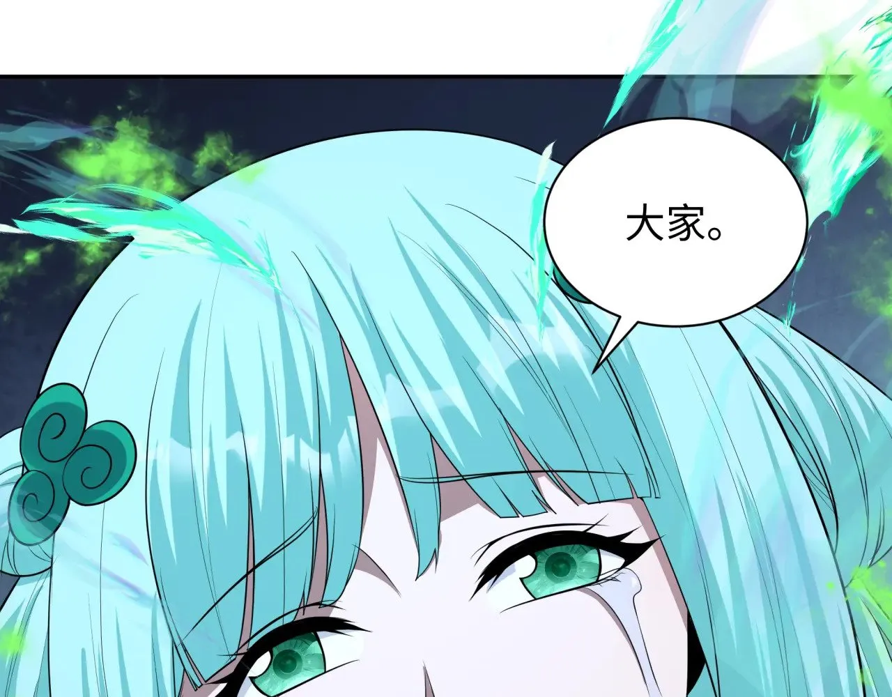 第378话 云梦篇-梦灵觉醒！133