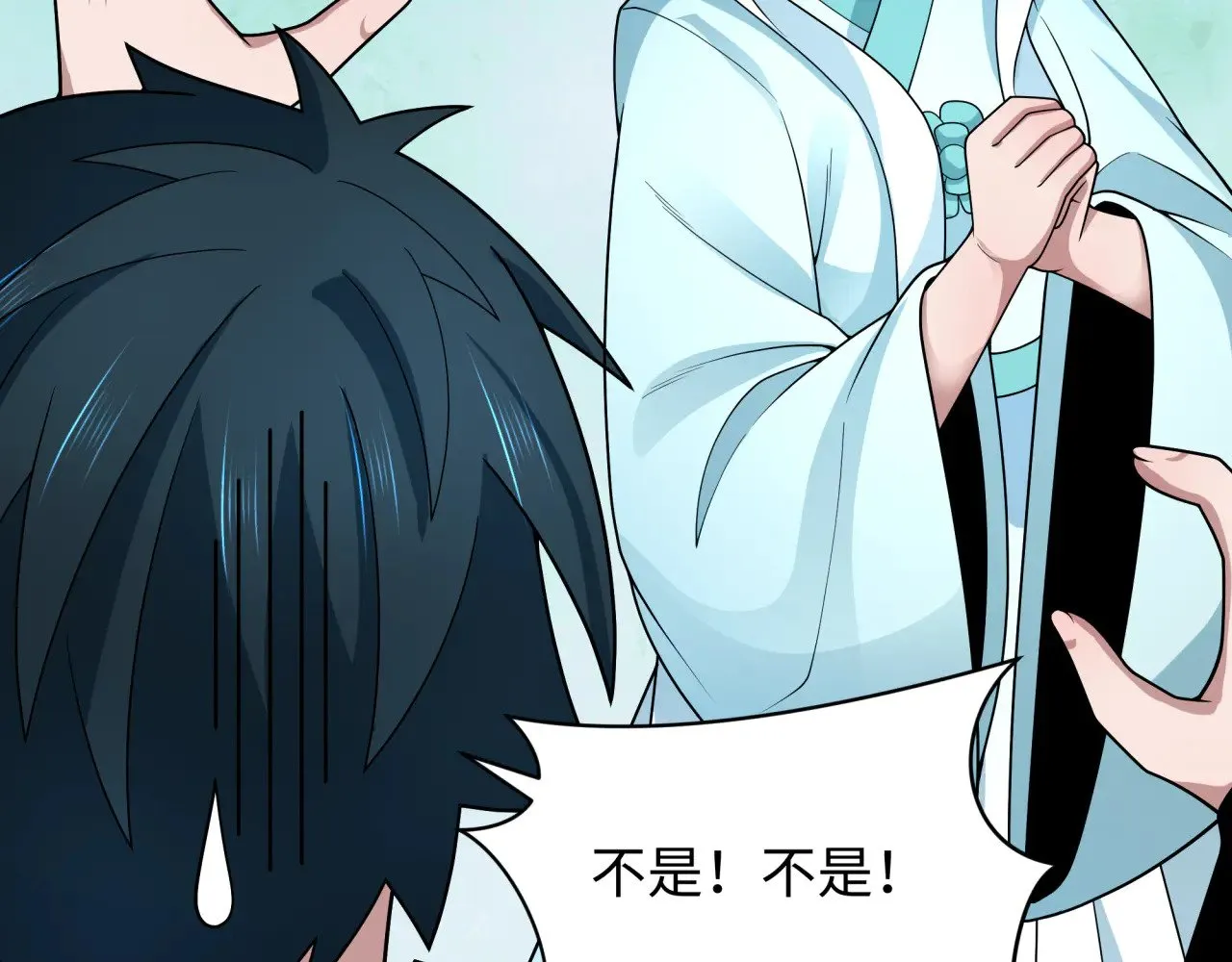 第367话 高丽篇-风主明王！144