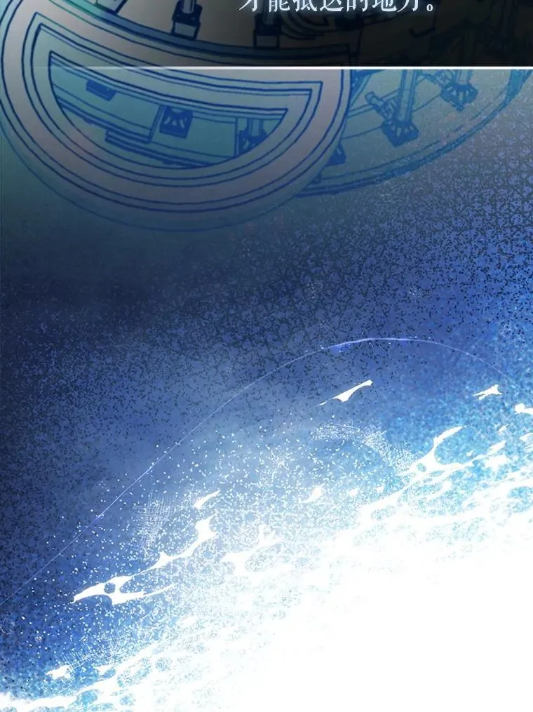 70.偷听79
