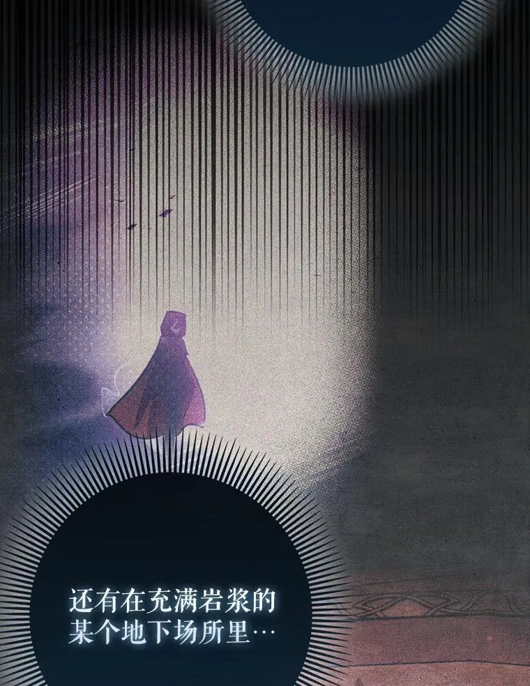 70.偷听41