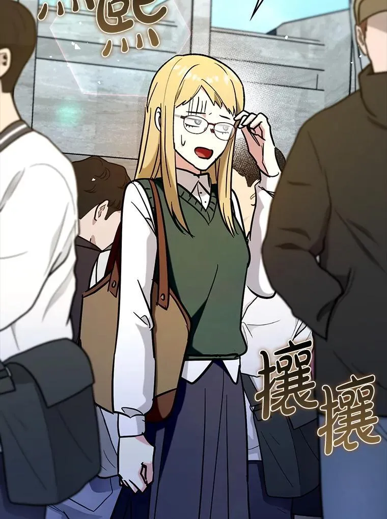 70.偷听1