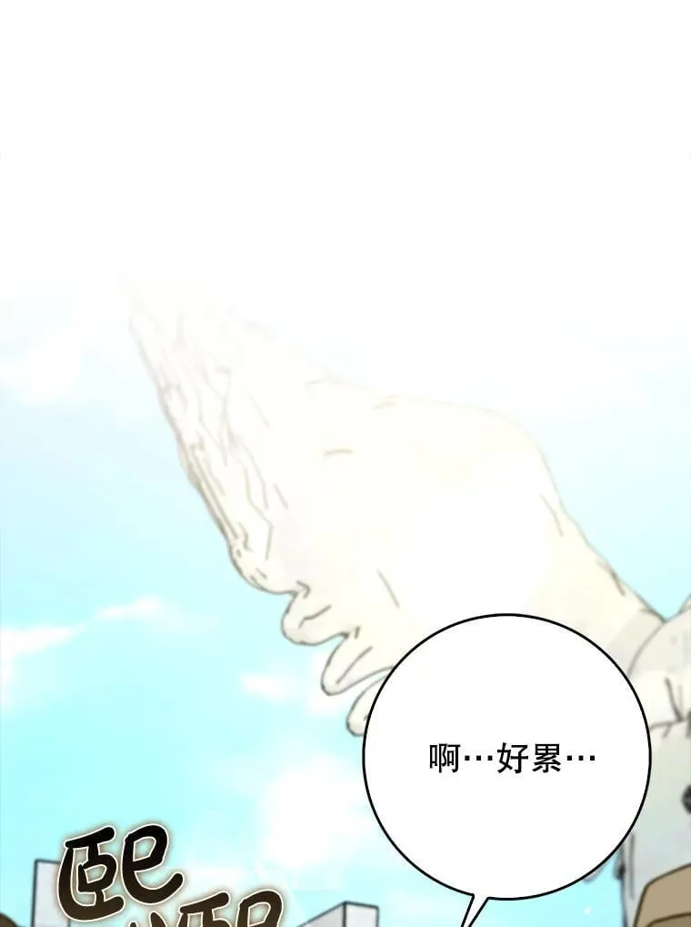 70.偷听0