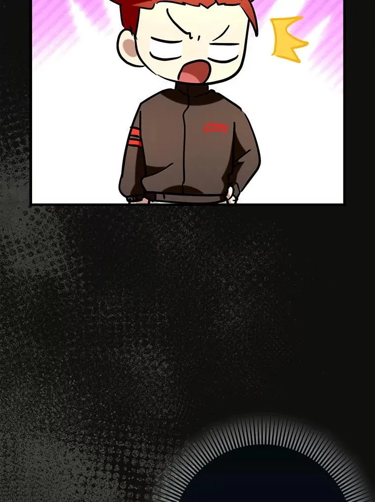 69.公会新成员67