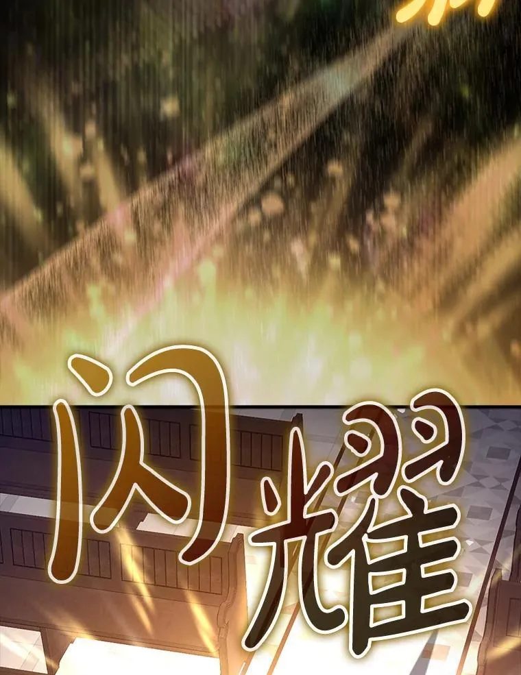 70.偷听140