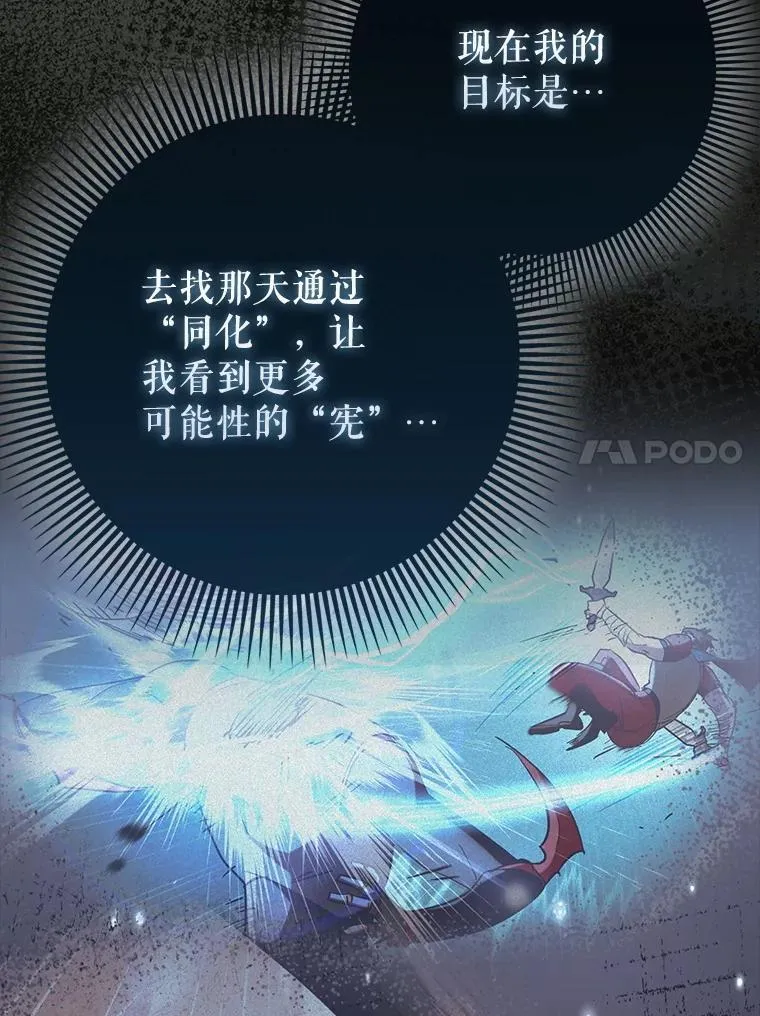 69.公会新成员68