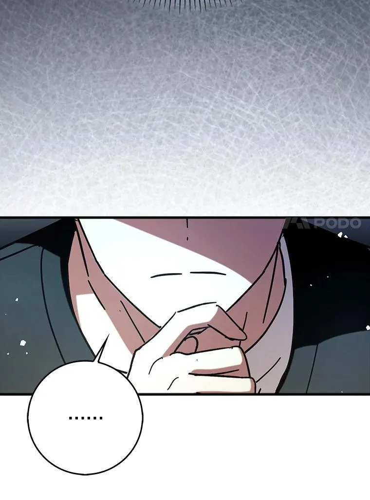 69.公会新成员142