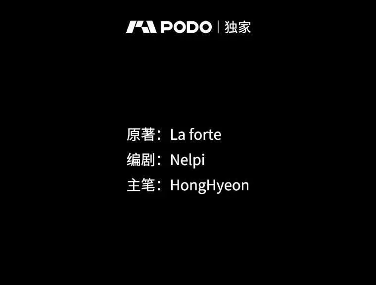 69.公会新成员46