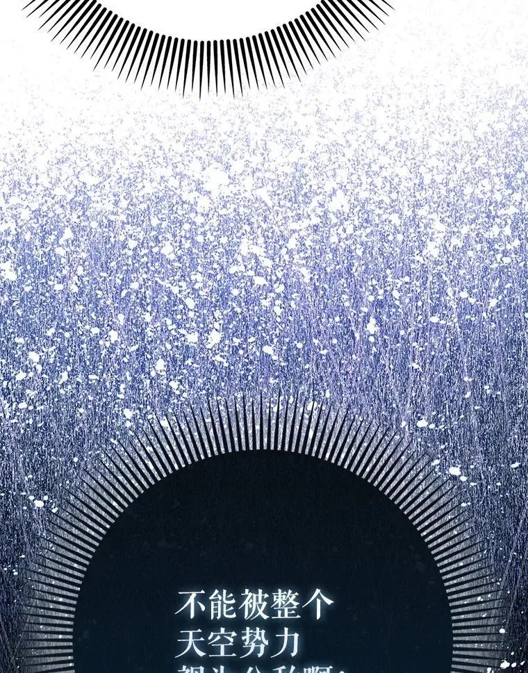 70.偷听99