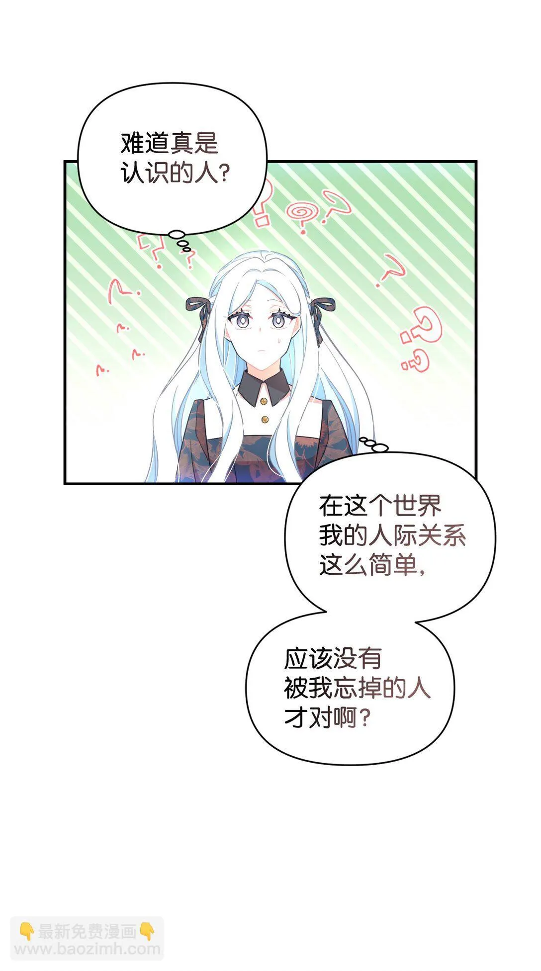 45 握手亲吻37