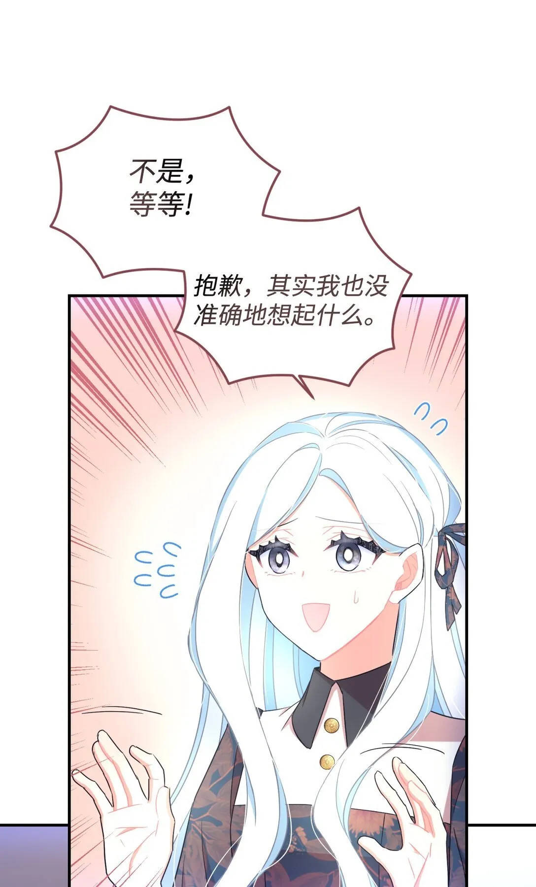 45 握手亲吻35