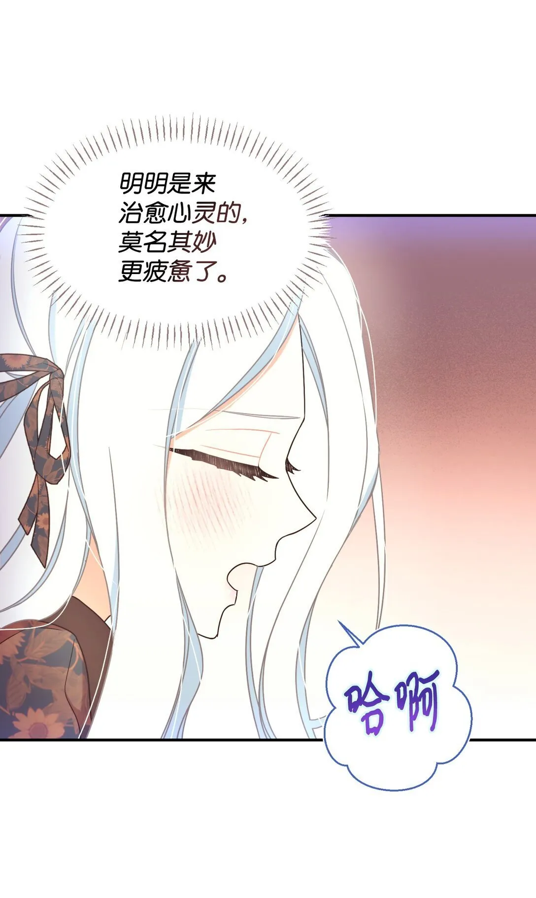 45 握手亲吻56