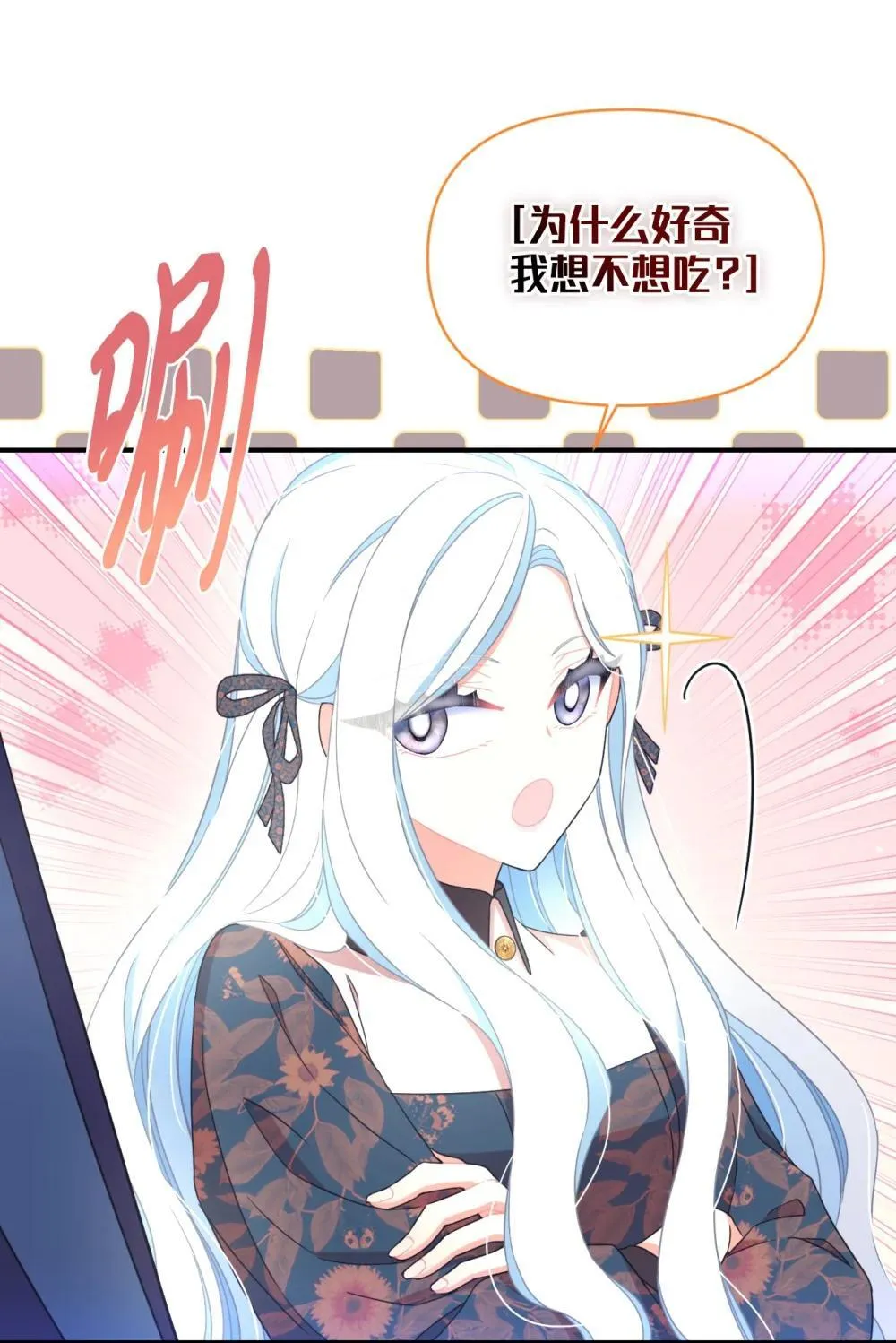 46 主人与宠物的游戏52